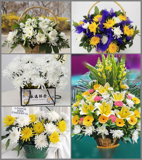 江苏无锡江阴市璜土镇芦墩村白事提篮配送